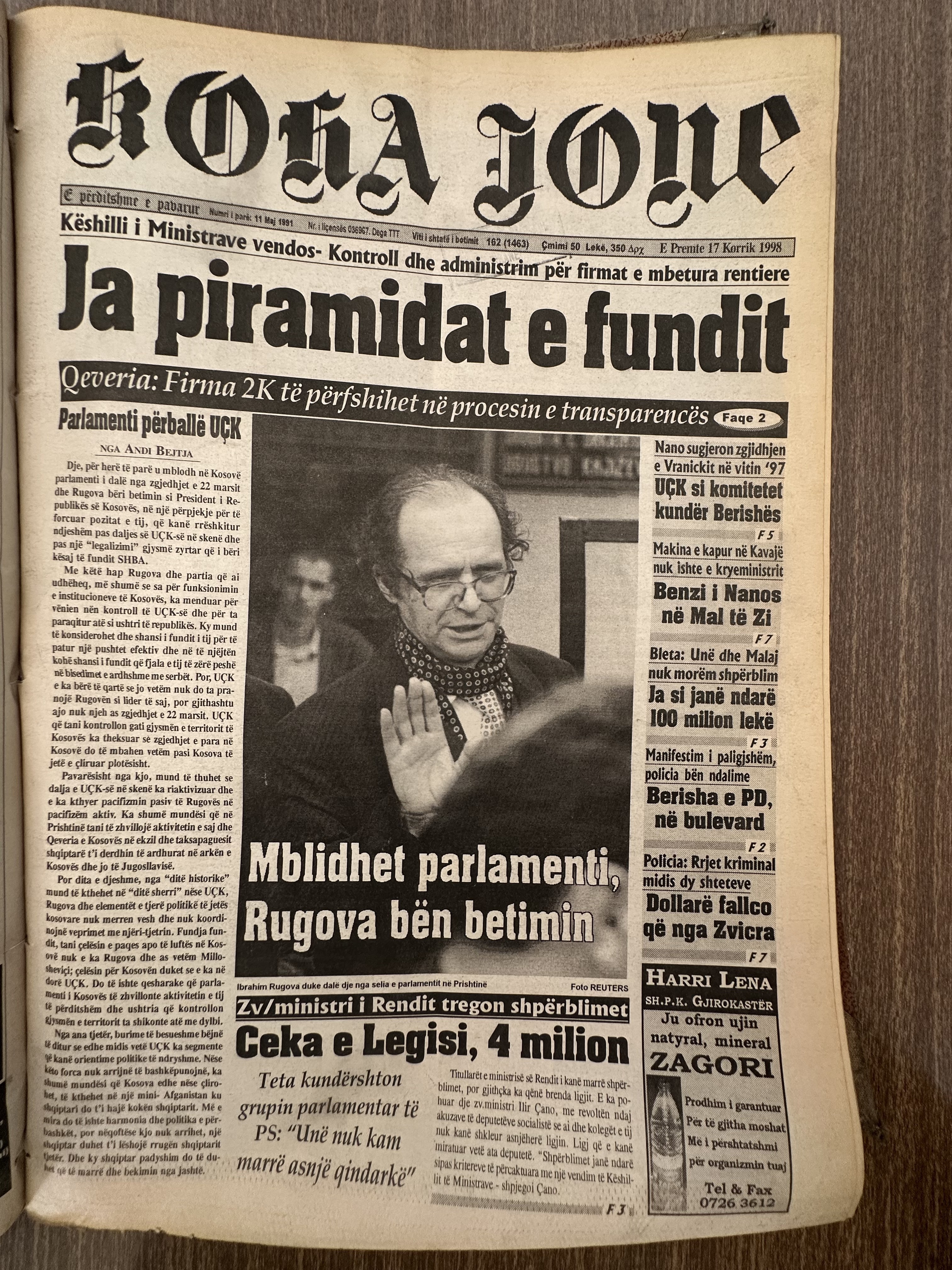 Koha Jonë 1998-07-17